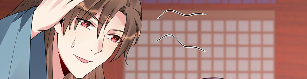第76话 竟然是你 第 64 页