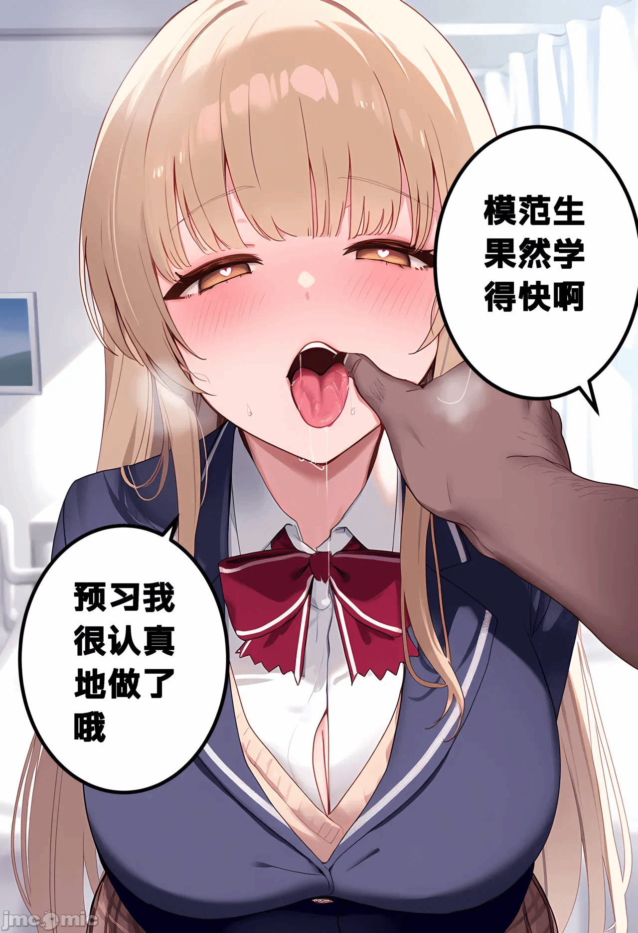 第一话 第 126 页