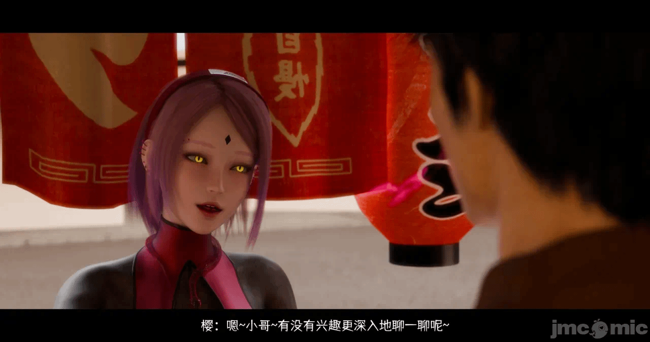 第一话 第 152 页