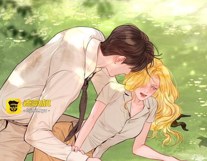 第33话 第 143 页