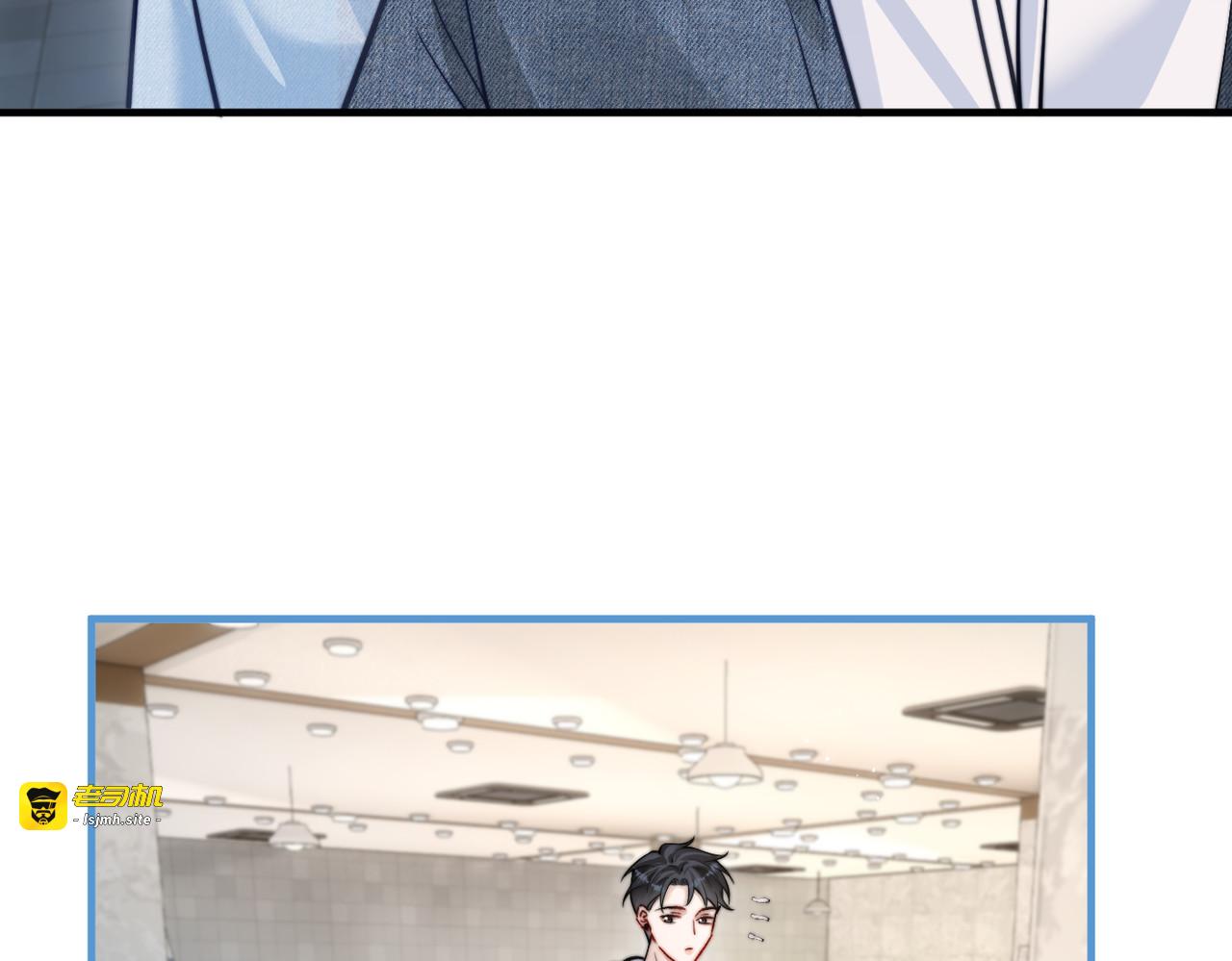 第79话 京北之行 第 97 页