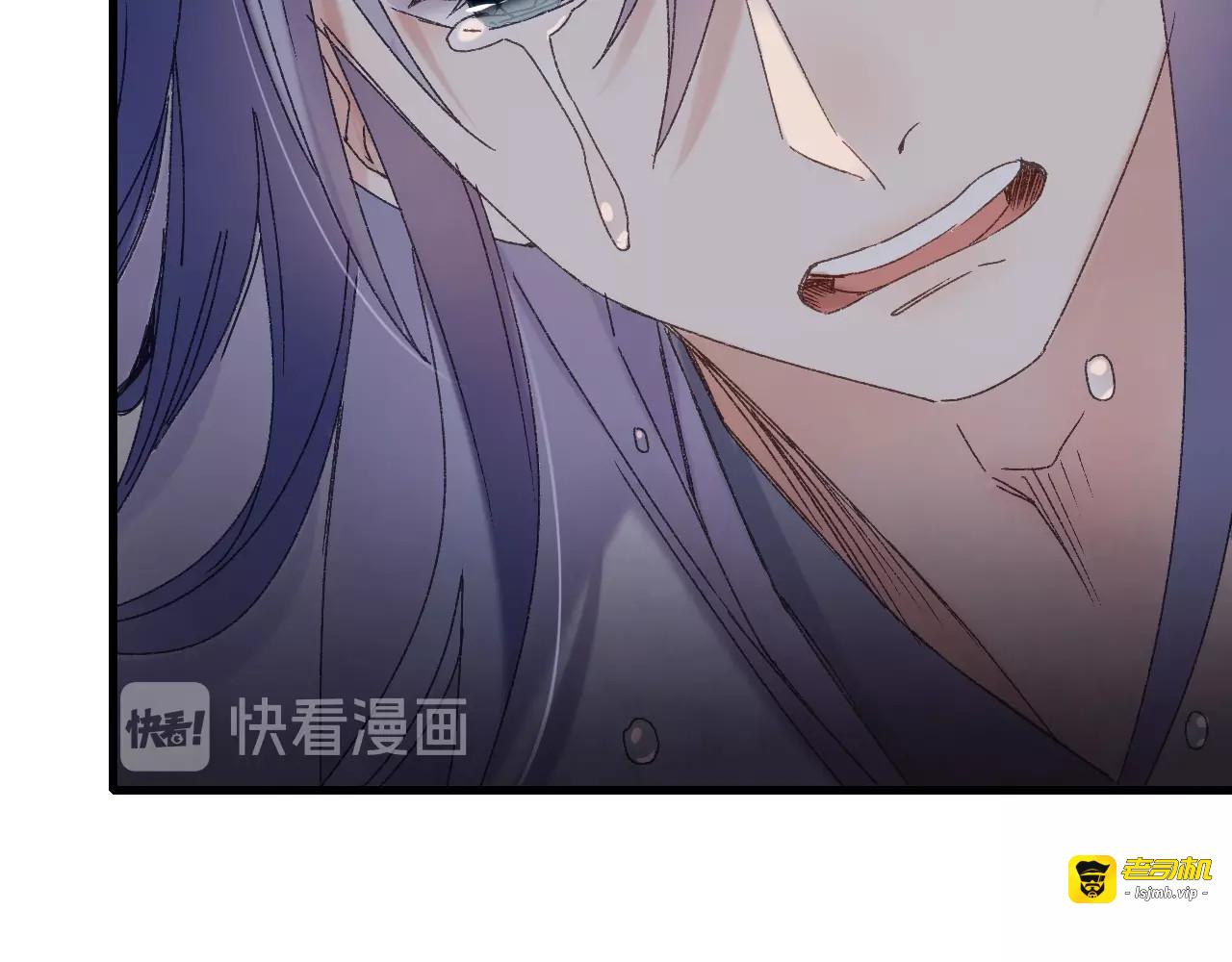 第49话 牺牲 第 59 页