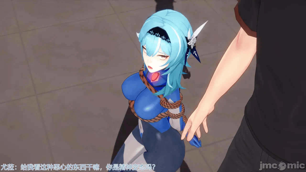 第一话 第 77 页
