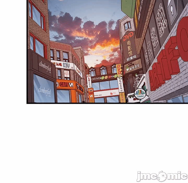 第27话 第 145 页