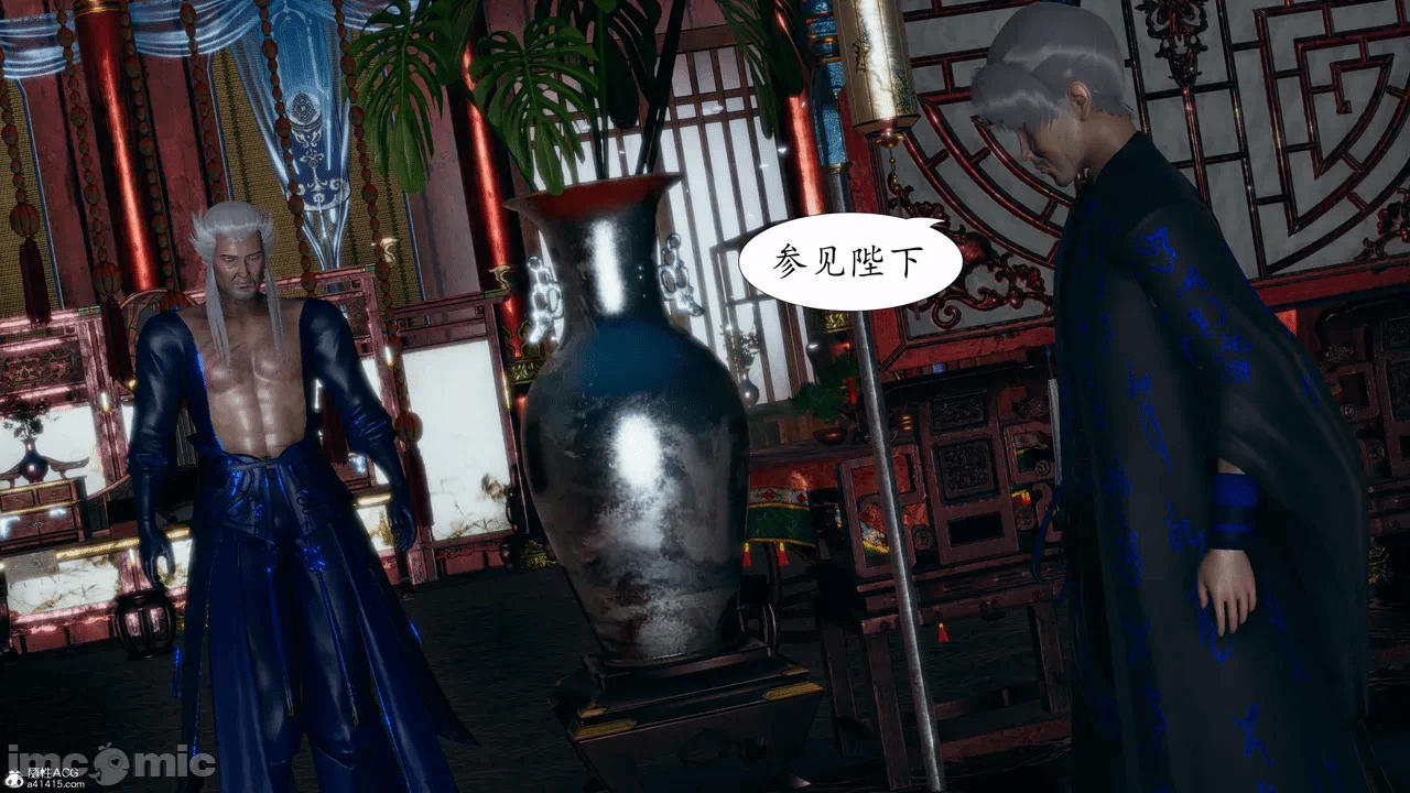 [3D]天玄神魔录01-12 第一话 - 459