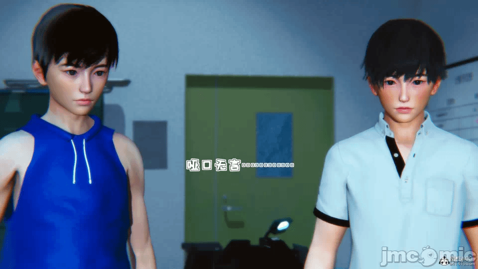 [3D]母与友母 00-03(完) 第一话 - 153