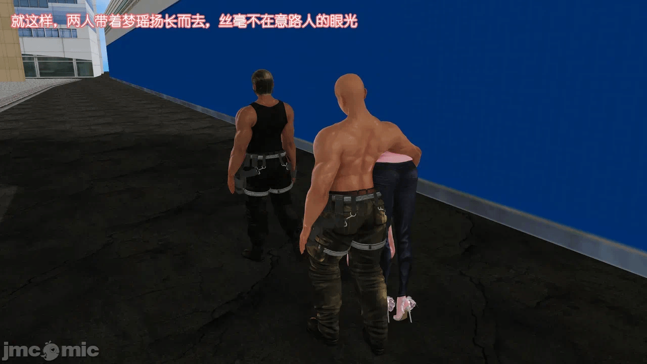 第一话 第 1684 页