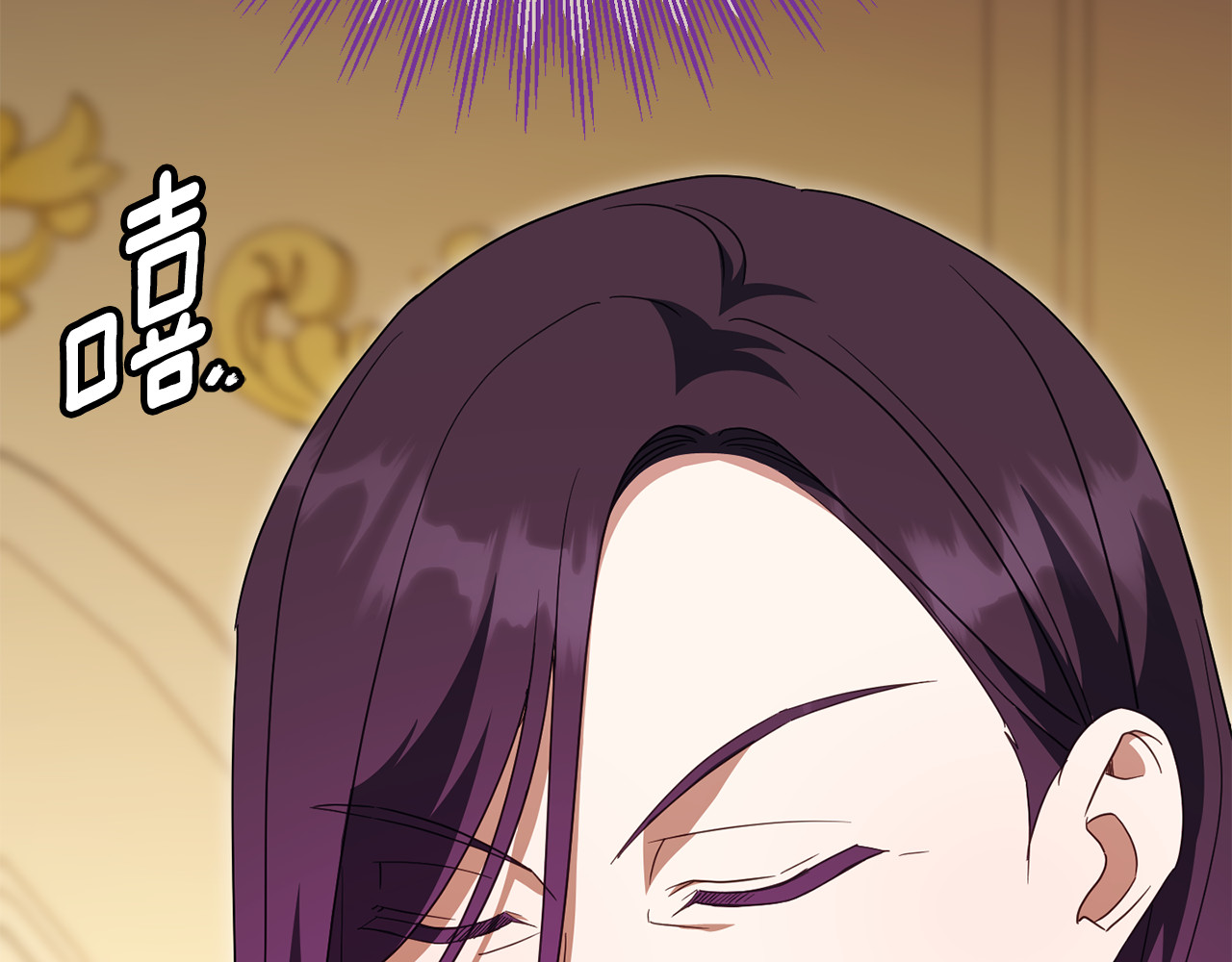 第120话 当妈妈了？！ 第 194 页