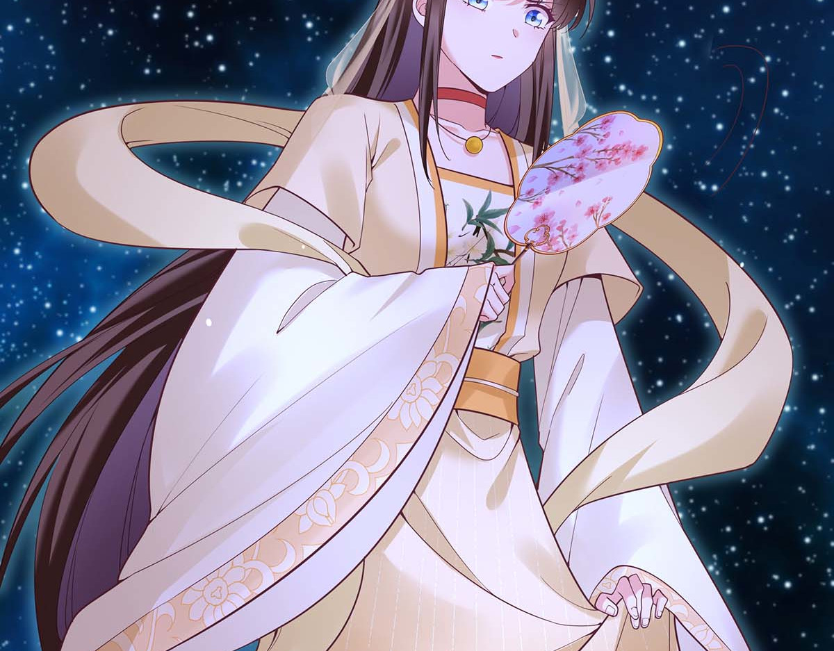 第135话 星罗棋局 第 46 页