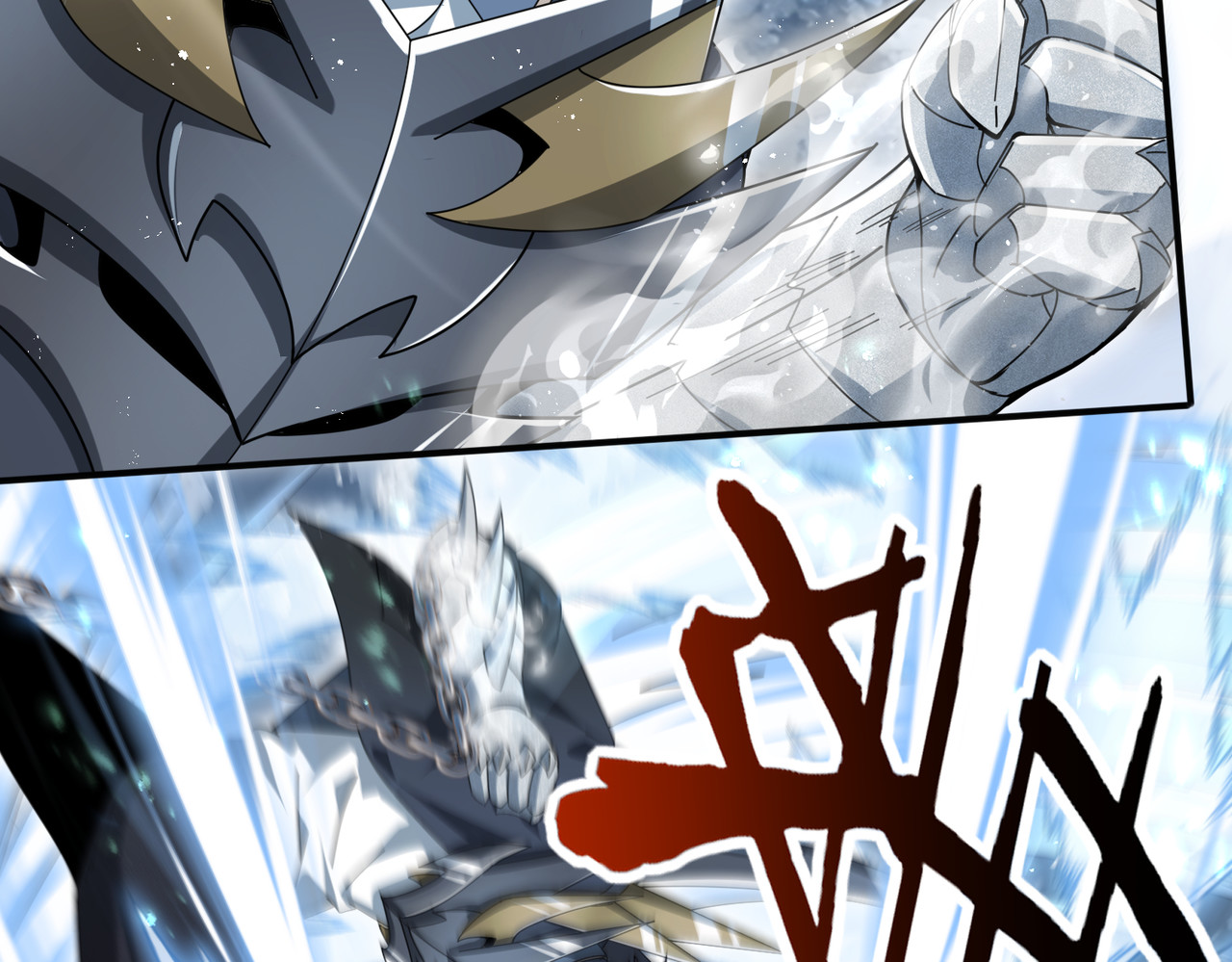 第186话 露出獠牙 第 88 页