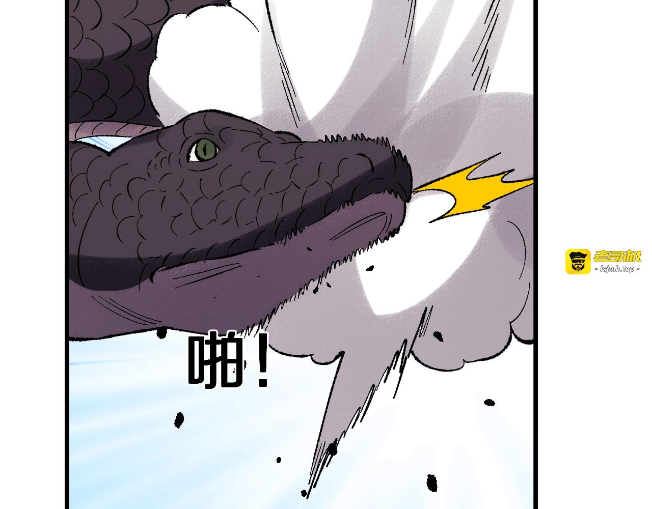 第38画 知见障 第 81 页