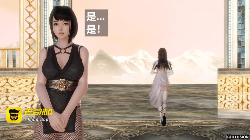 HERO 5 第1话 - 59