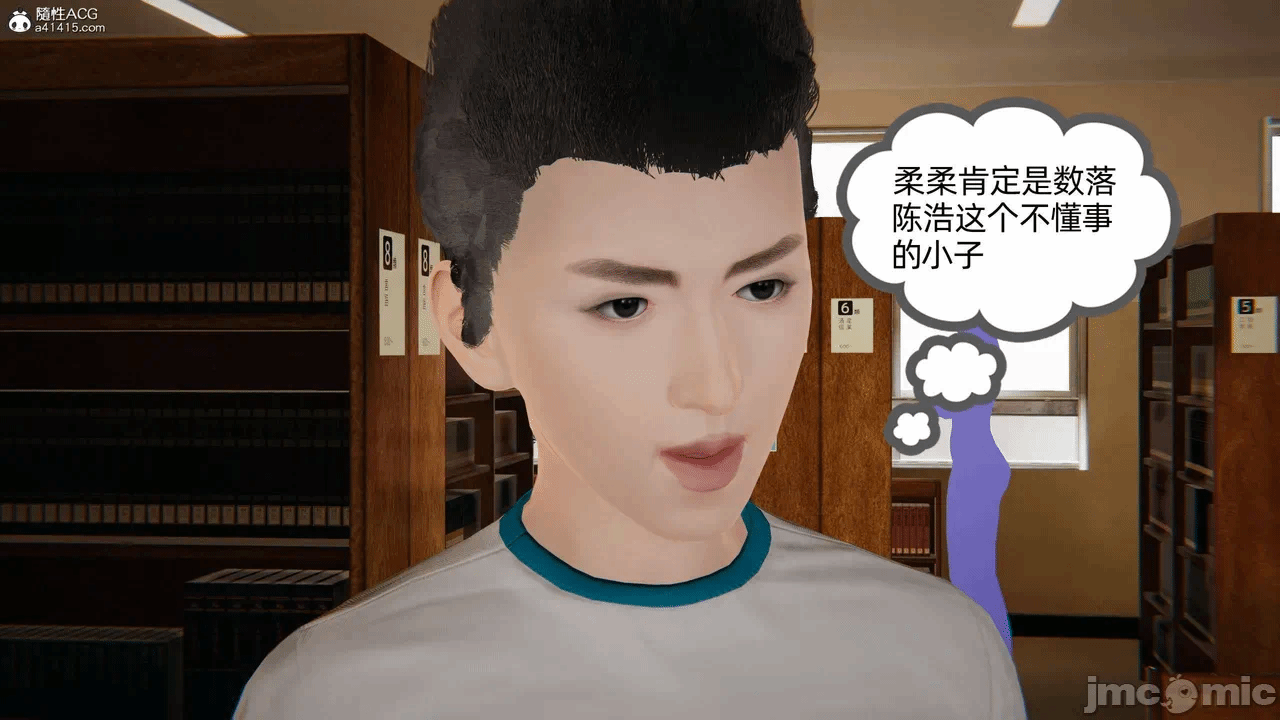 第一话 第 1631 页