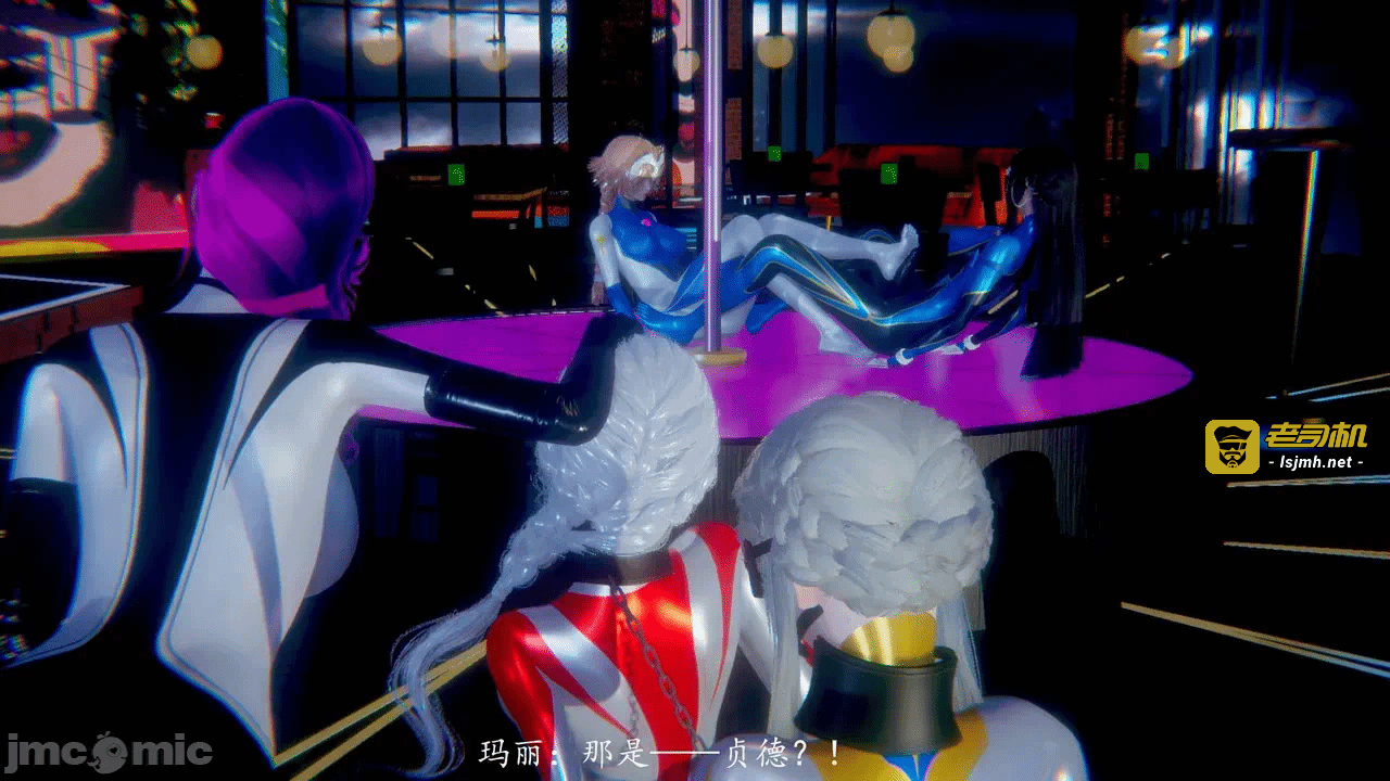 第一话 第 99 页