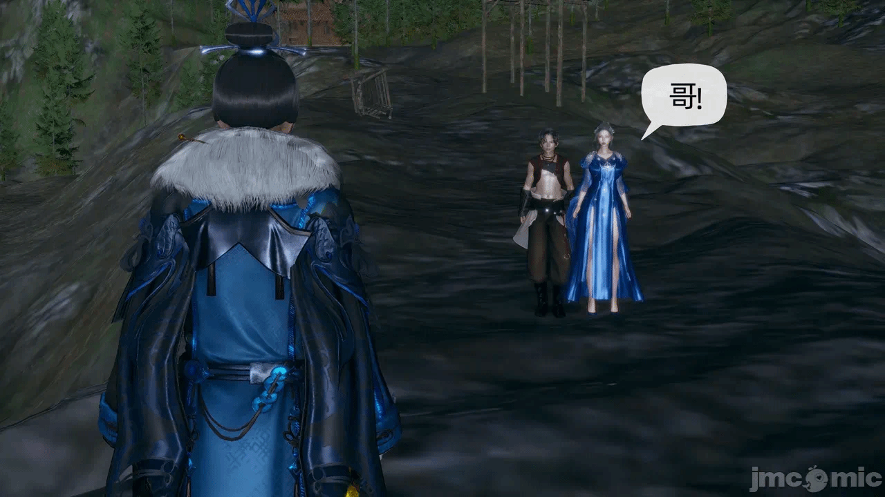 [3D]天玄神魔录01-12 第一话 - 963
