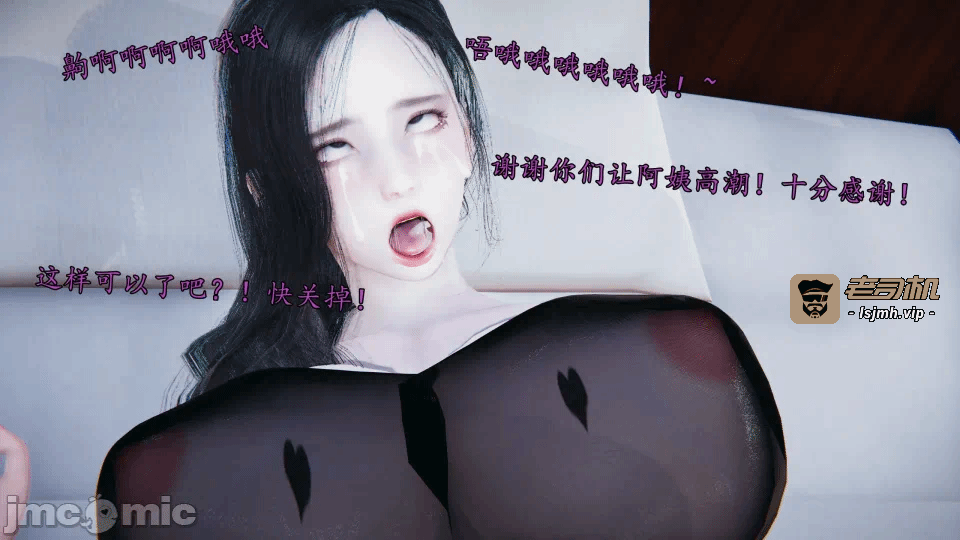 第一话 第 93 页