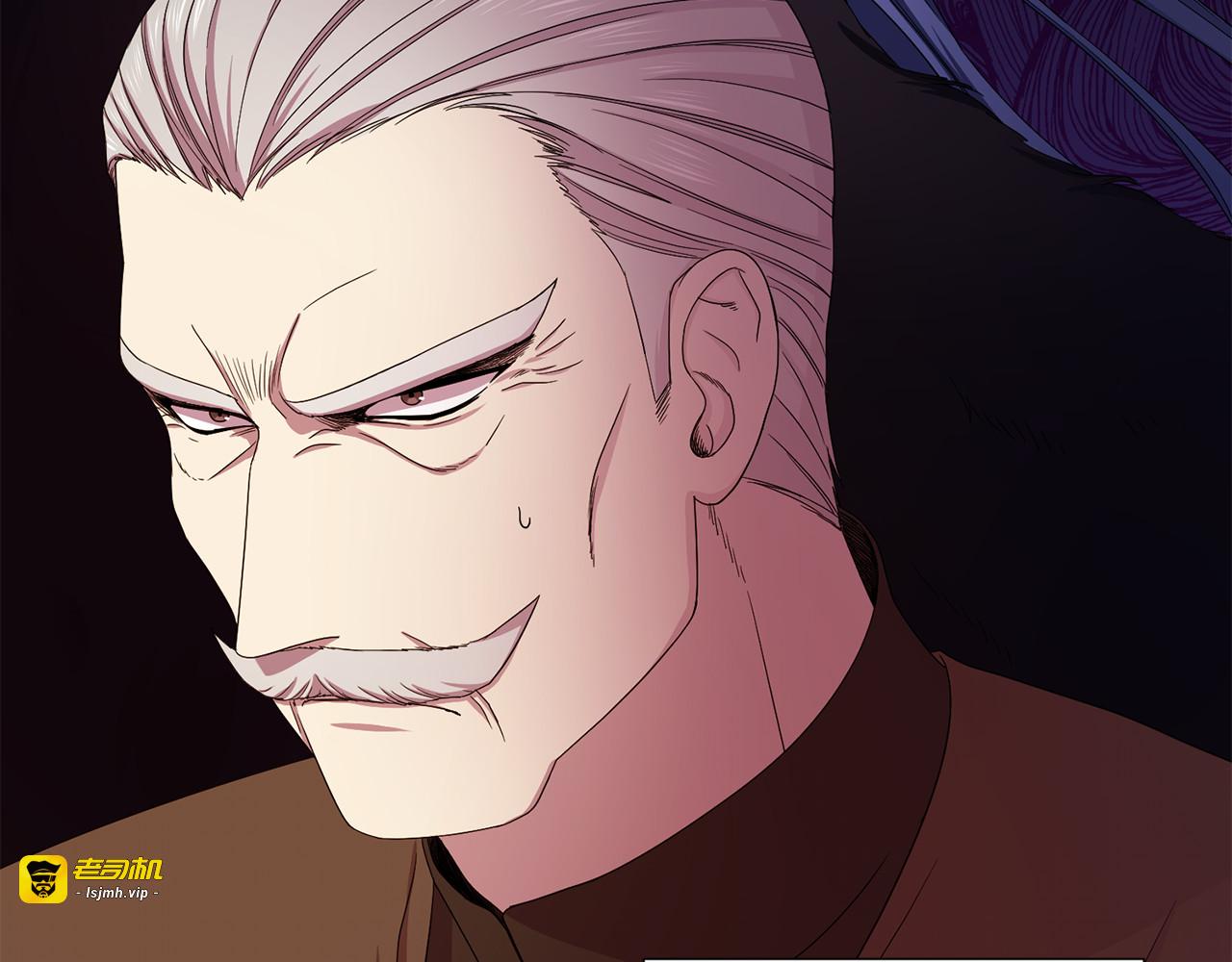 第114话 生命垂危 第 87 页
