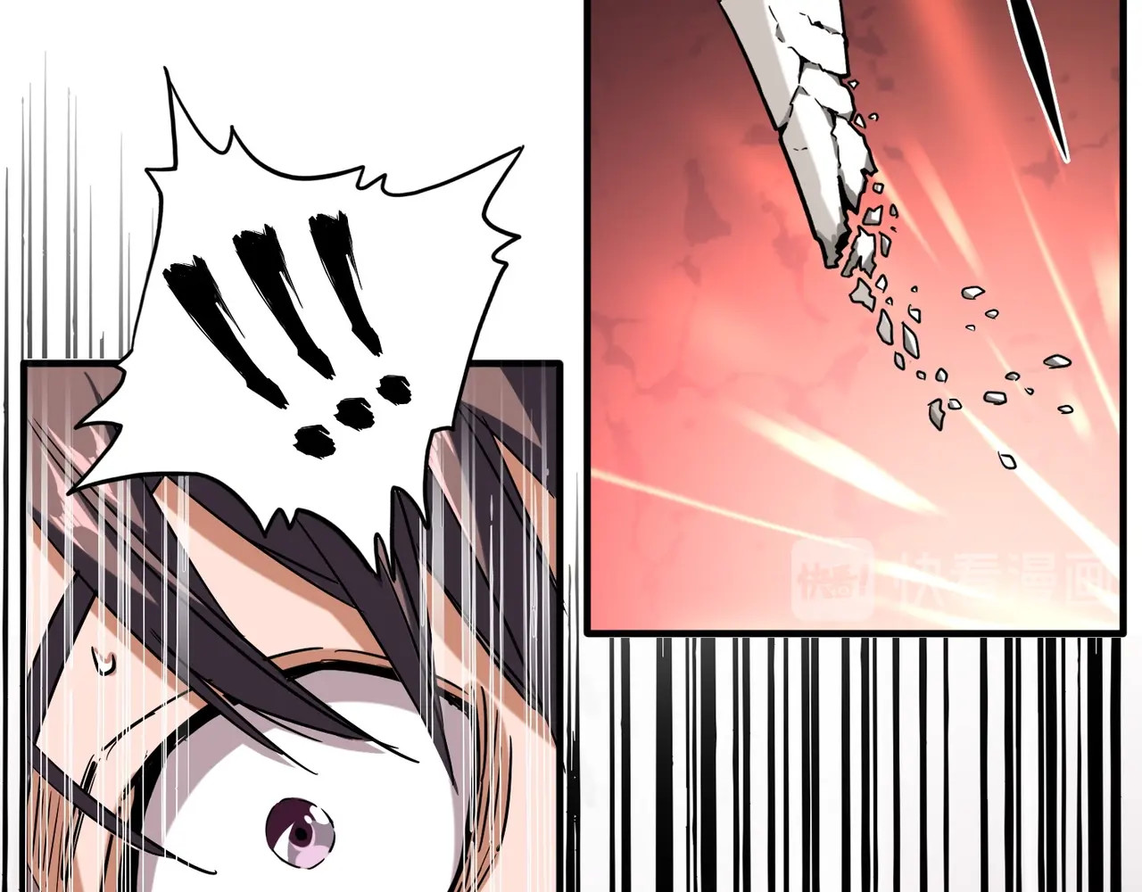 第89话 炼体之苦 第 60 页