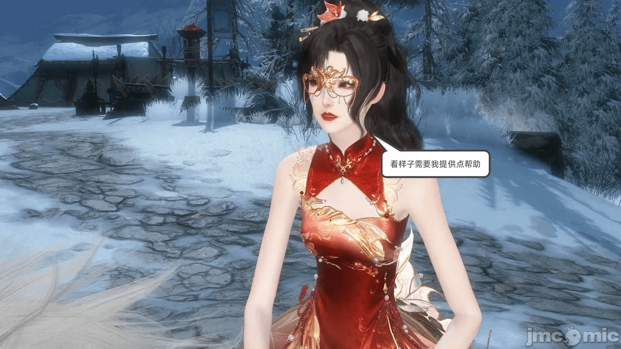 第一话 第 148 页