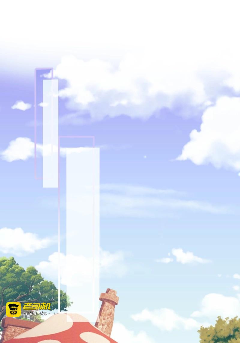 第59话 第58话：测试 第 3 页