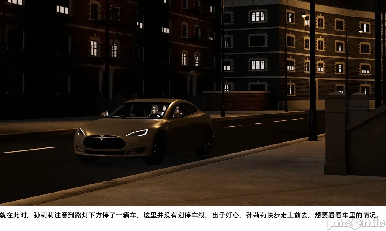 第一话 第 735 页