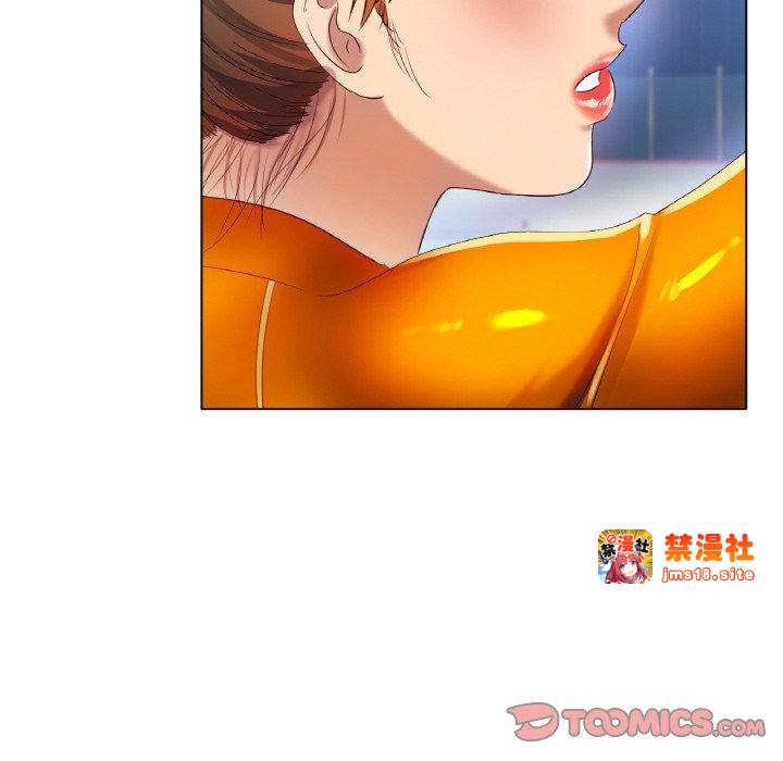 第47话 第 57 页