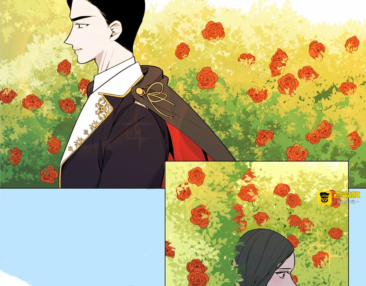 第4话 姐姐期盼的爱…… 第 13 页