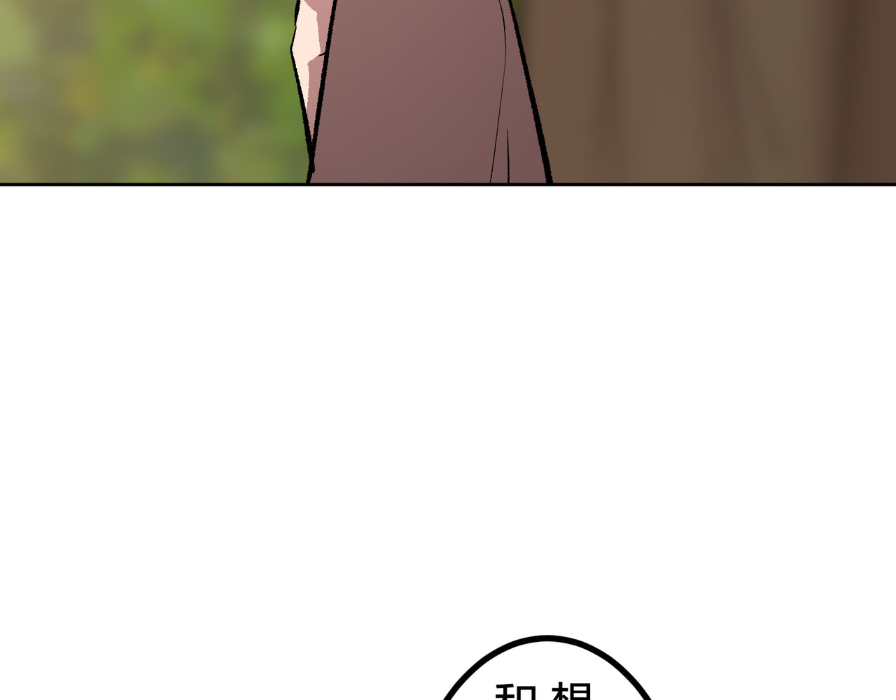 60（完） 第 224 页