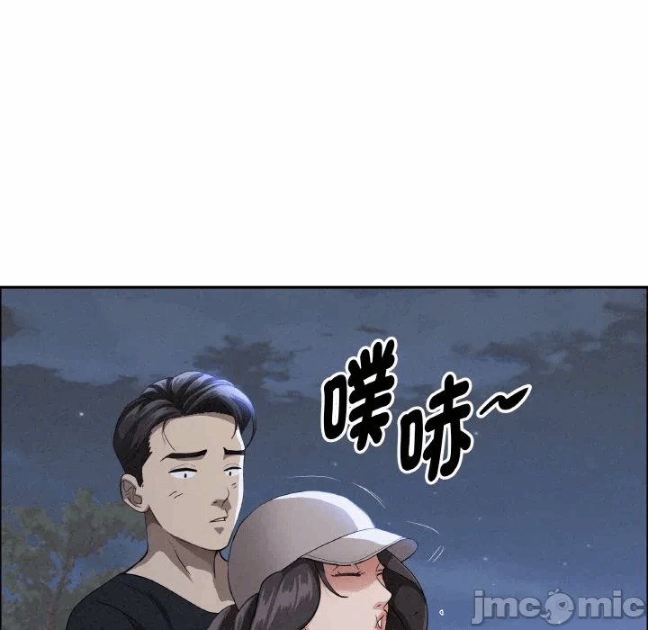第39话 第 125 页