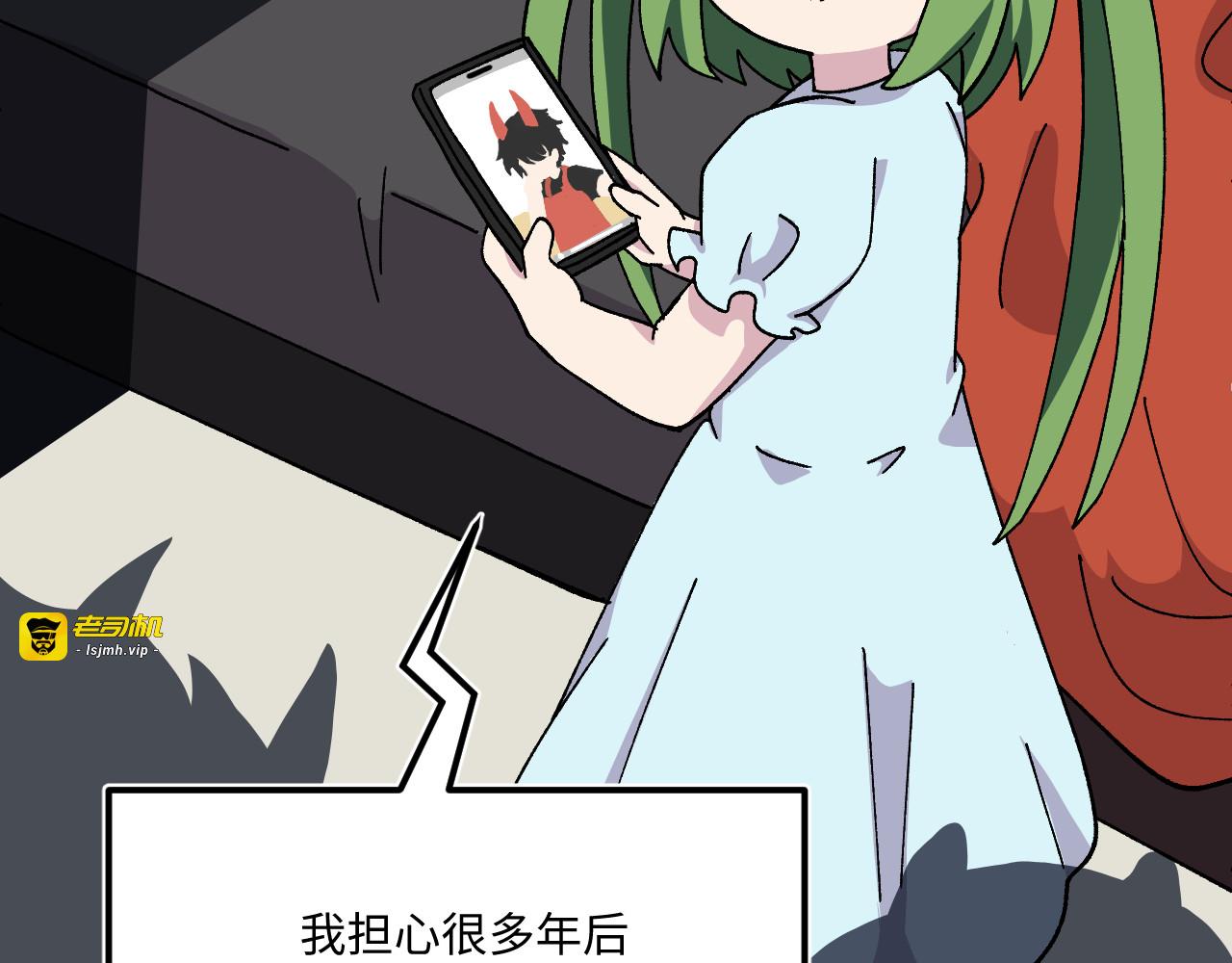 40~43 第 81 页