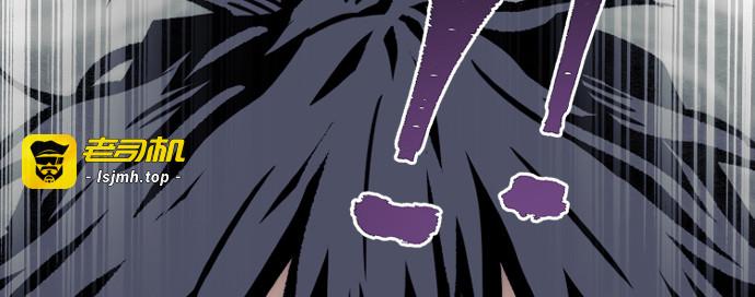 第154话 第 367 页