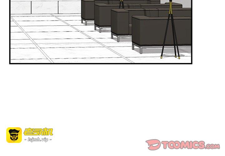 第46话 第 3 页