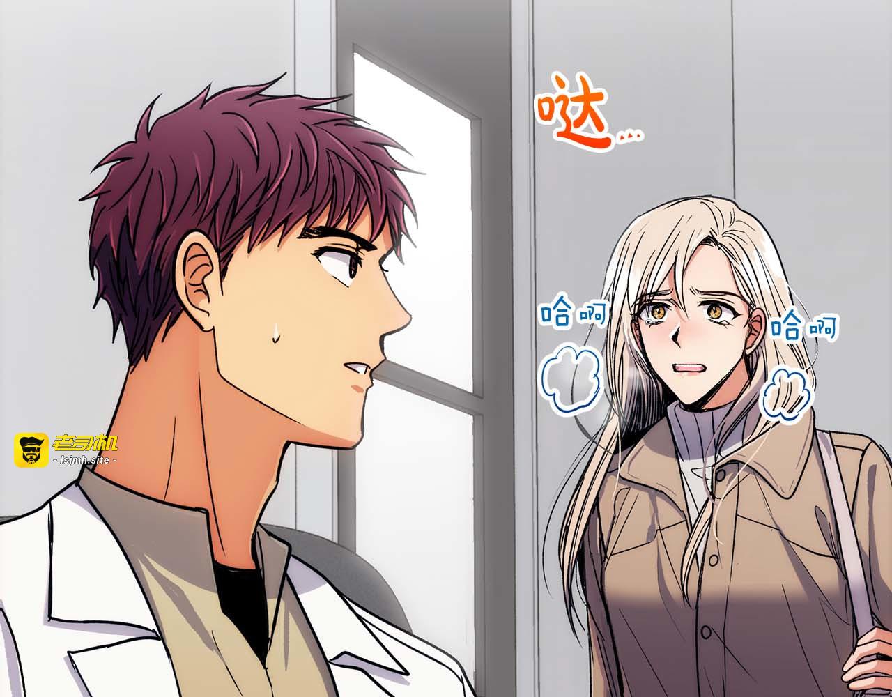 第64话 第 121 页