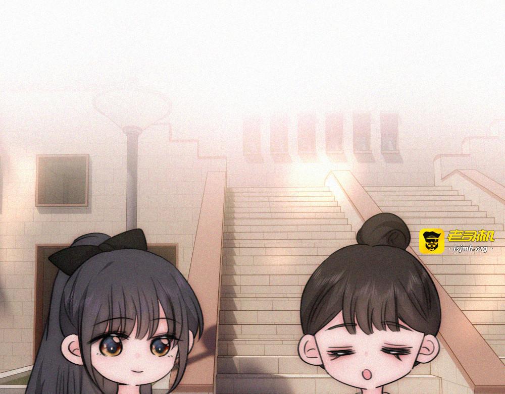 第145话 你没事就好 第 19 页