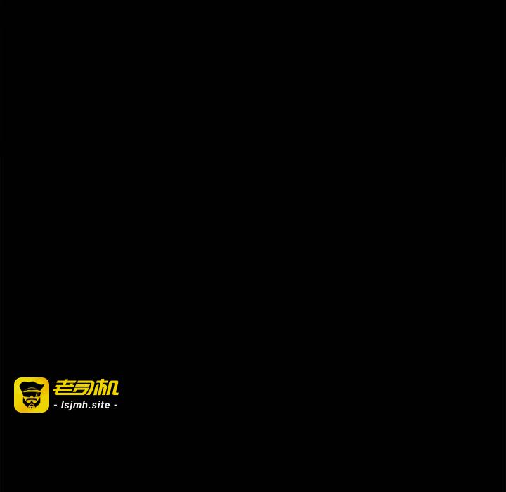 第39话 第 29 页