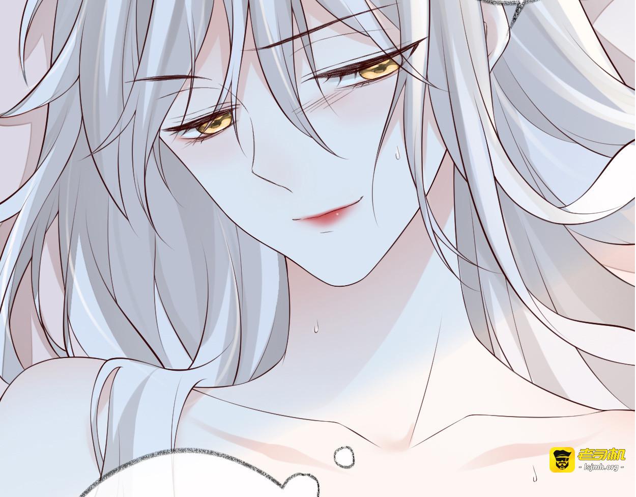 第65话 进来吧 第 91 页