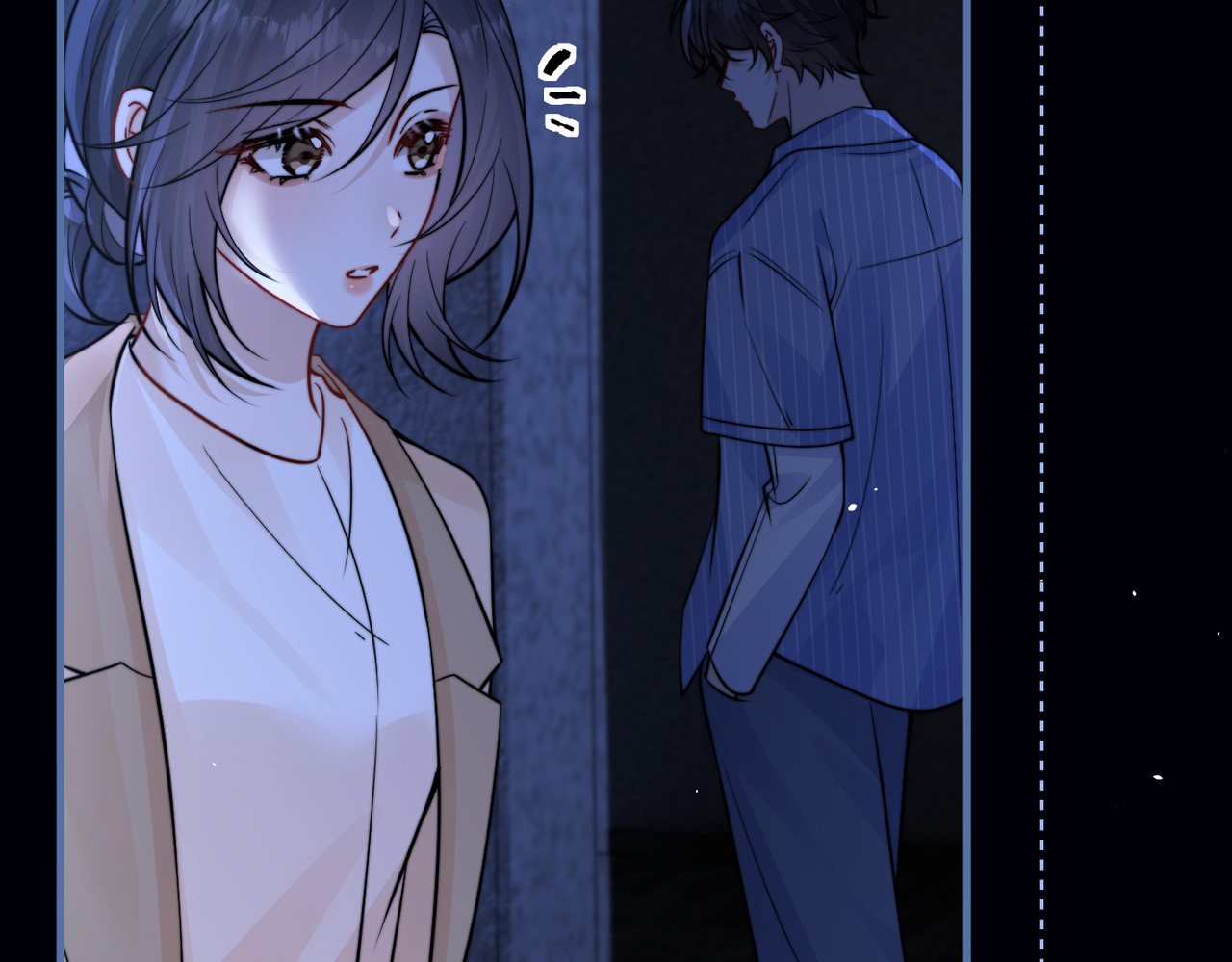 第100话 请你吃顿饭吧 第 87 页