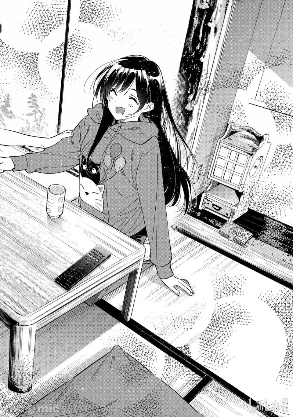 第138话 第 14 页