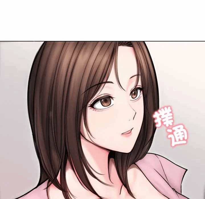 第14话 第 64 页