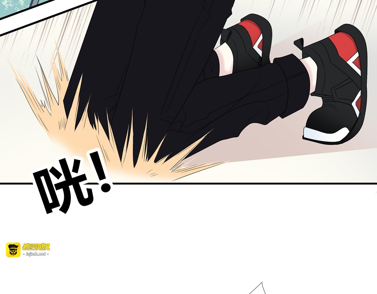 第99话 拉力赛 第 63 页