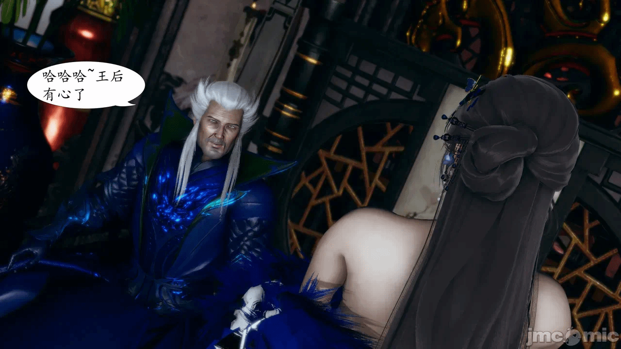 [3D]天玄神魔录01-12 第一话 - 896
