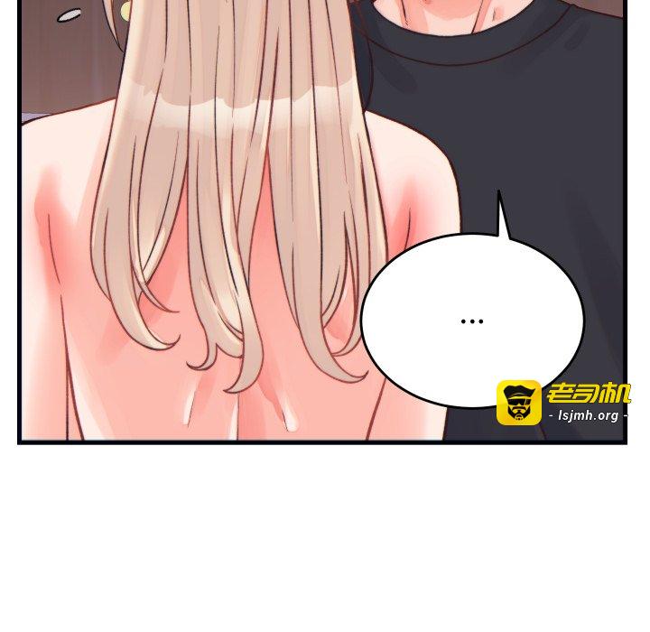 第22话 第 165 页