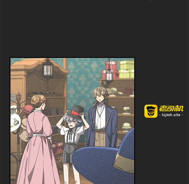 第14话 第 9 页