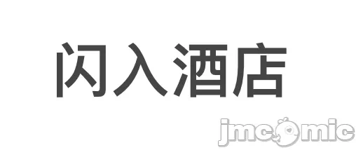 第一话 第 60 页