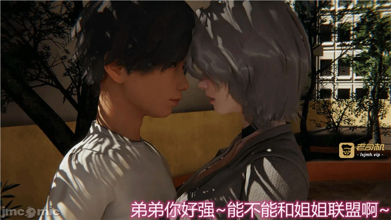 第一话 第 119 页