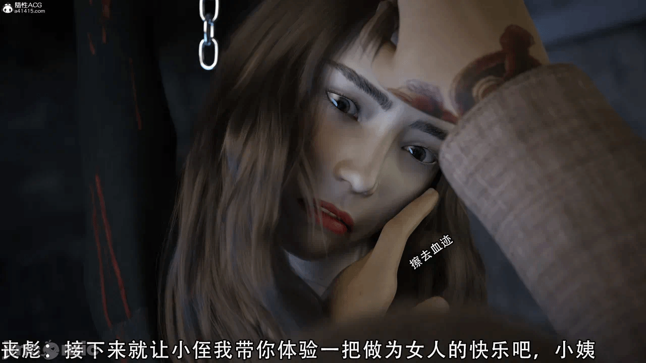 第一话 第 268 页