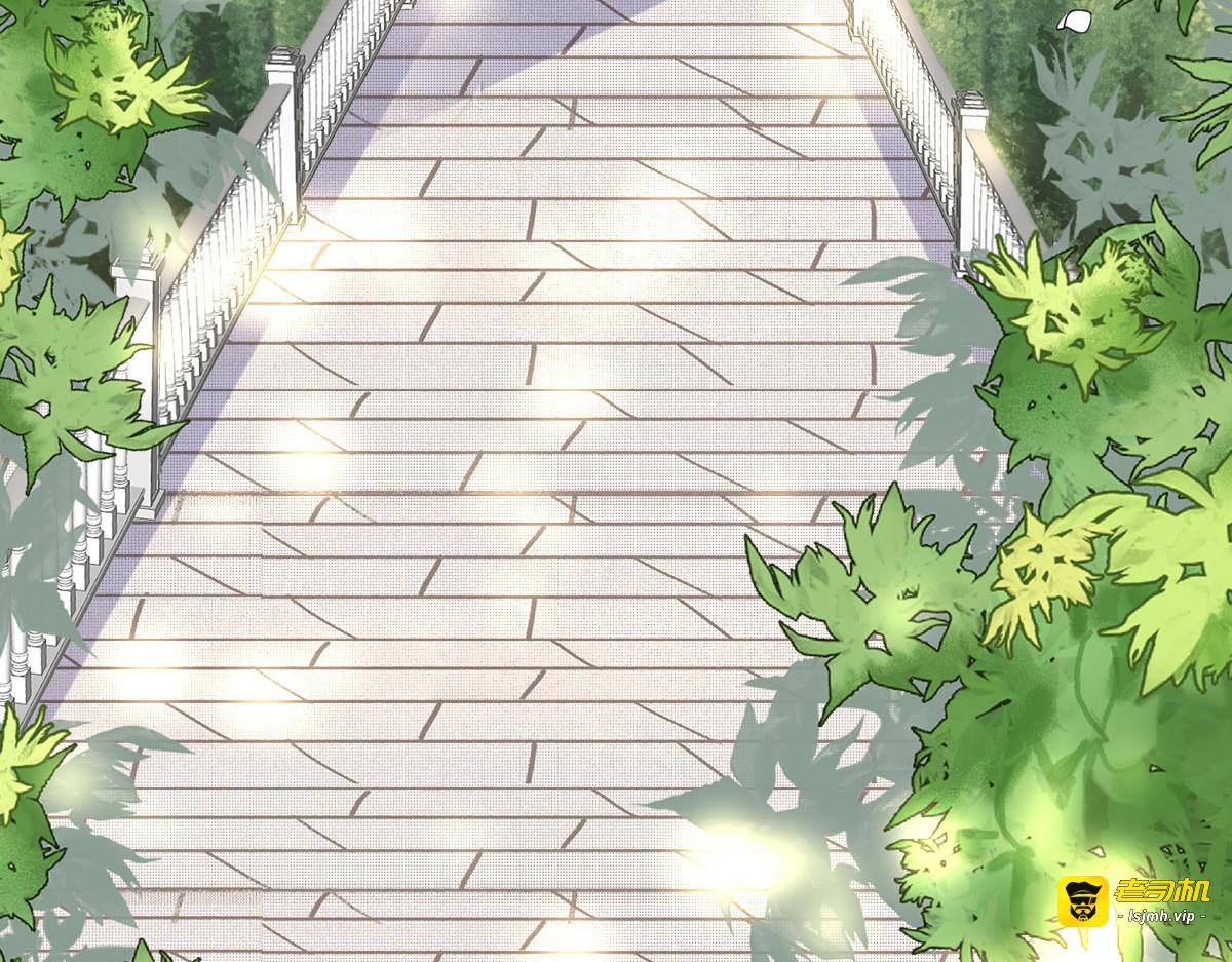 第4话 第 5 页