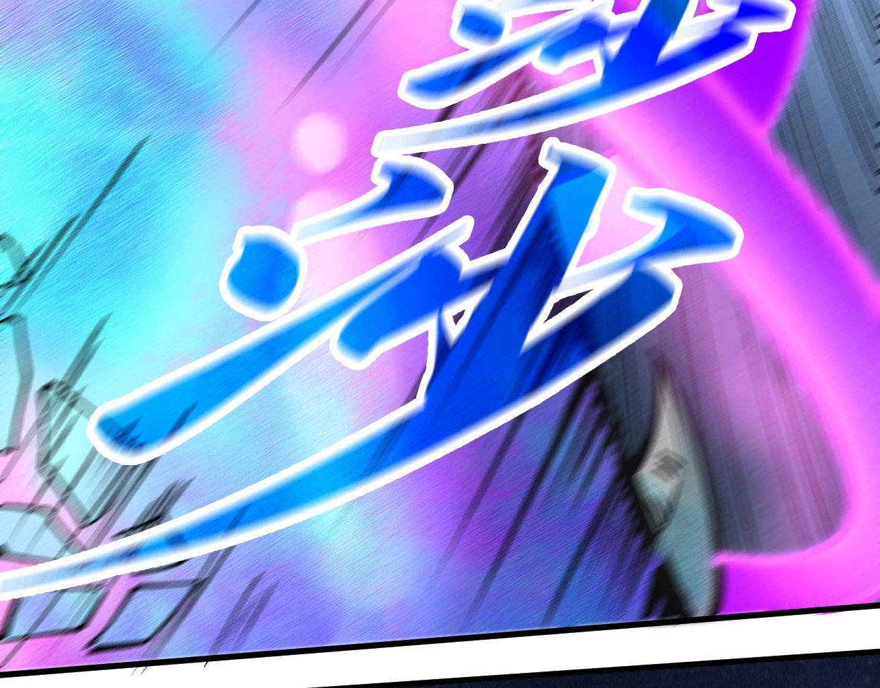 第295话 陷入泥沼 第 18 页