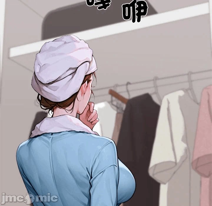 第11话 第 117 页