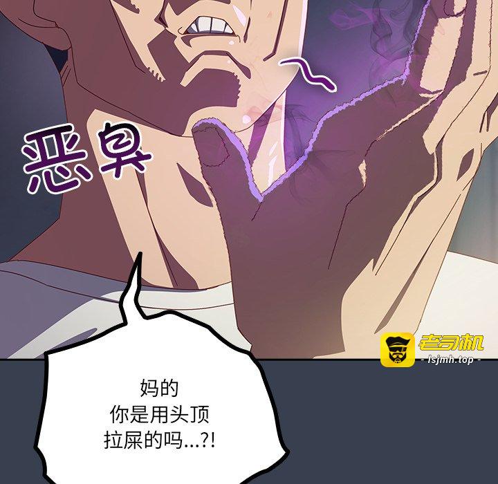 第7话 第 129 页
